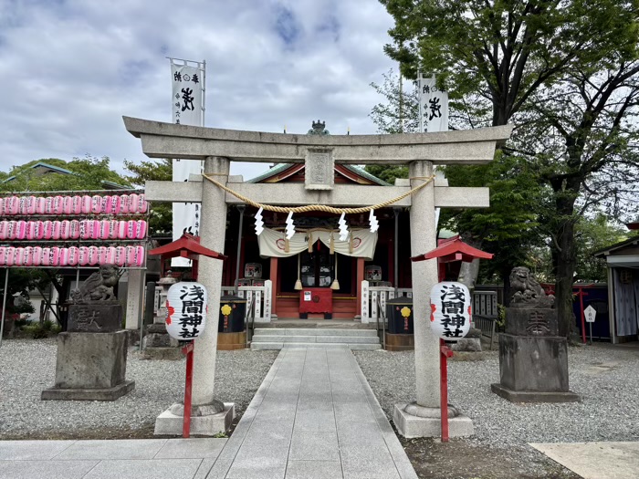 横浜　横濱浅間神社　例大祭