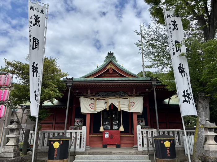 横浜　横濱浅間神社　例大祭