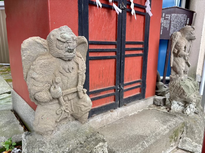 横浜　浅間神社　小嶽社