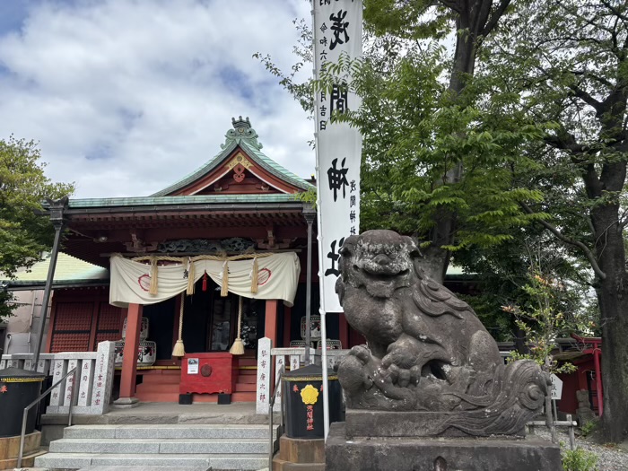 横浜　浅間神社
