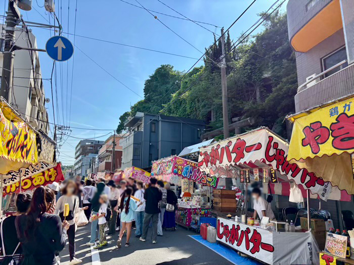 横浜　横濱浅間神社　例大祭