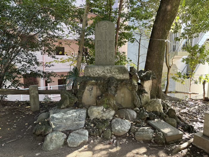 横浜 洲崎大神