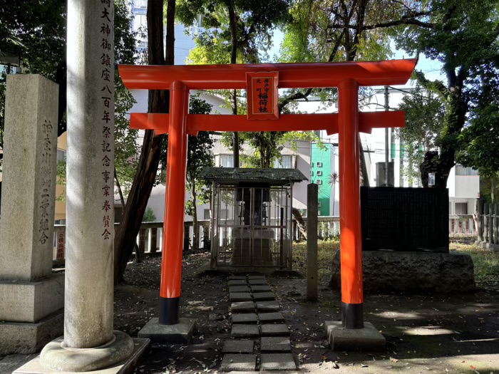 横浜 洲崎大神 井戸守稲荷社・元町稲荷社