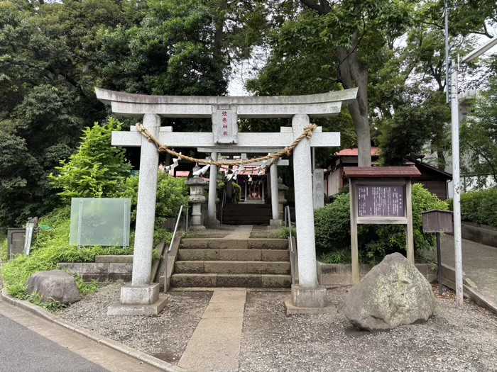 世田谷区 弦巻神社