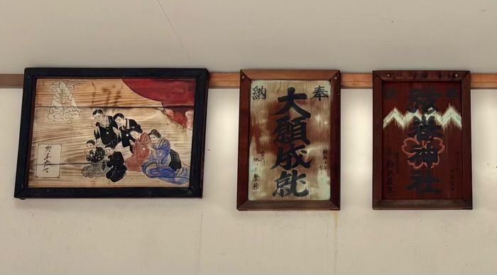 世田谷区 弦巻神社 神楽殿
