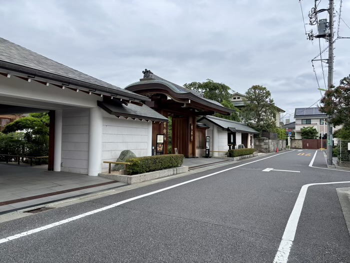 世田谷　宝樹山 常在寺