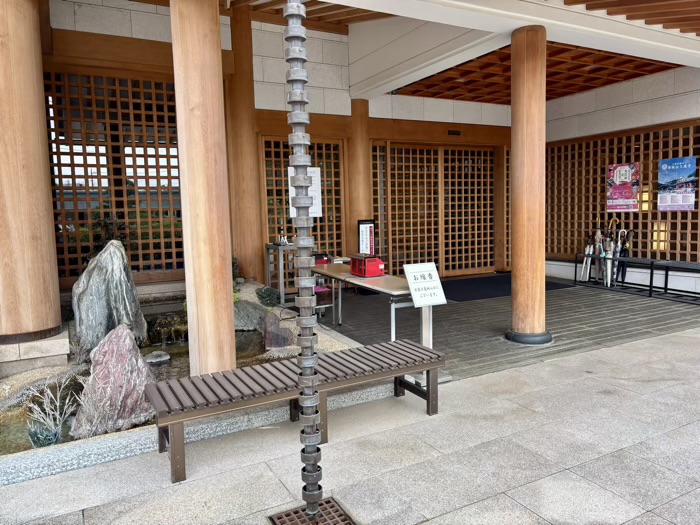 世田谷　宝樹山 常在寺