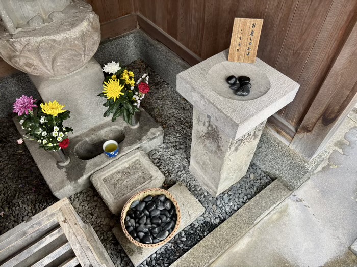 世田谷　宝樹山 常在寺　いぼとり地蔵