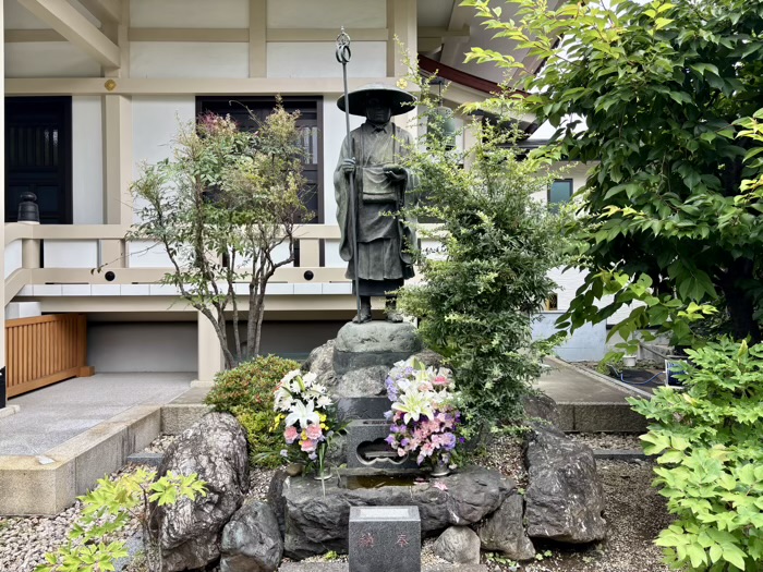 世田谷 円光院 弘法大師(空海)の御修行像