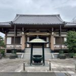 世田谷 青龍山 勝國寺