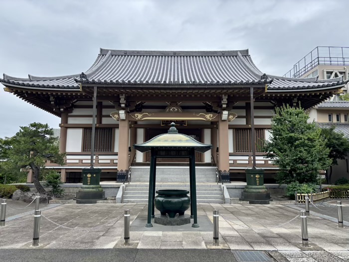 世田谷　青龍山 勝國寺