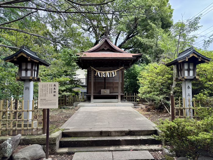世田谷八幡宮 高良神社