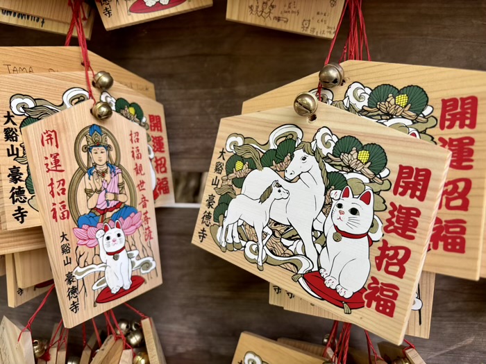 世田谷 大谿山 豪徳寺 絵馬