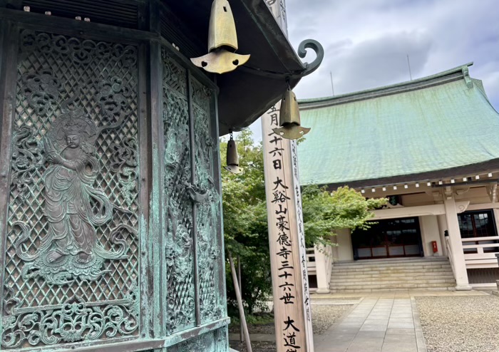 世田谷 大谿山 豪徳寺 本殿(法堂)