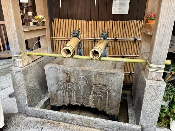 日本橋 小網神社