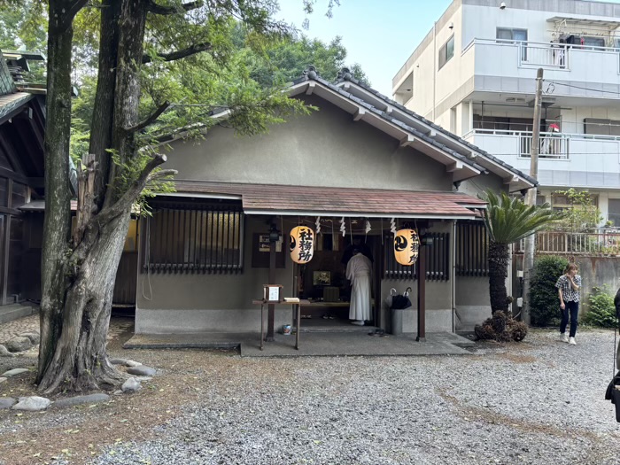 横浜 洲崎大神 例大祭