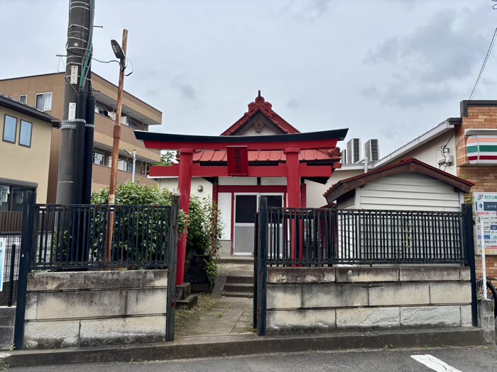 藤沢　鼻黒稲荷大明神
