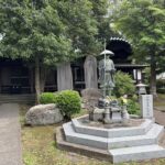 藤沢　三島山 瑞光寺 感応院