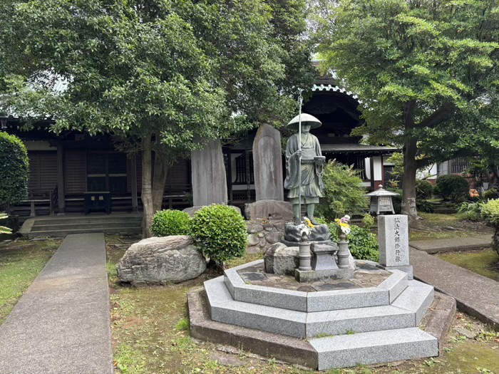 藤沢　三島山 瑞光寺 感応院