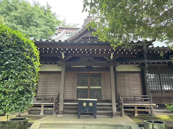 藤沢　三島山 瑞光寺 感応院