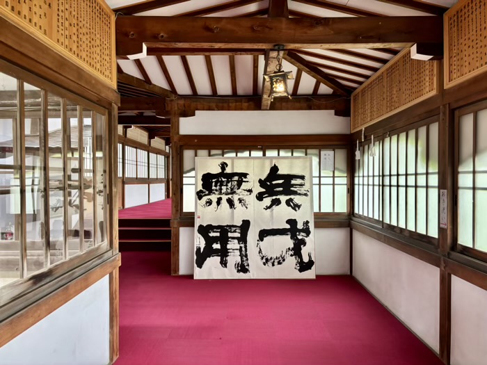 藤沢 清浄光寺(遊行寺) 中庭