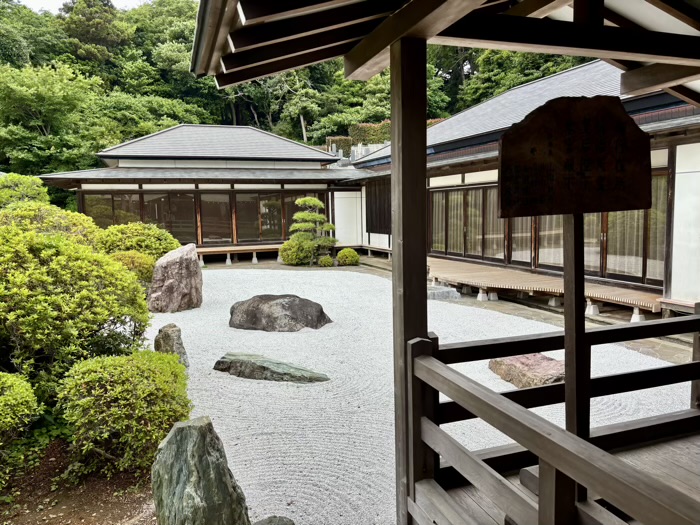 藤沢 清浄光寺(遊行寺) 中庭