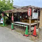 藤沢 清浄光寺(遊行寺) 遊行茶屋