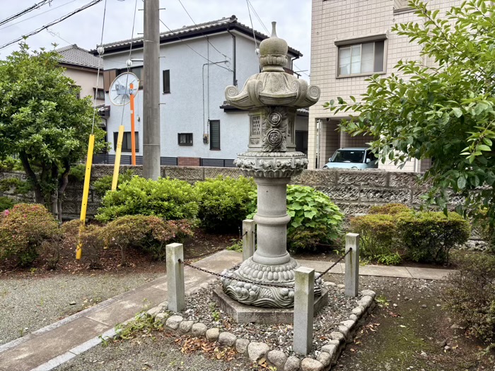 藤沢 長藤山 妙善寺 正一位正宗稲荷大明神