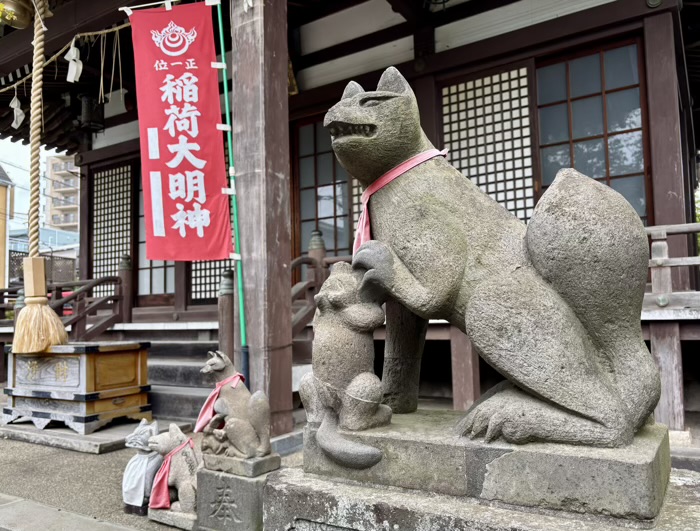 藤沢 長藤山 妙善寺 正一位正宗稲荷大明神