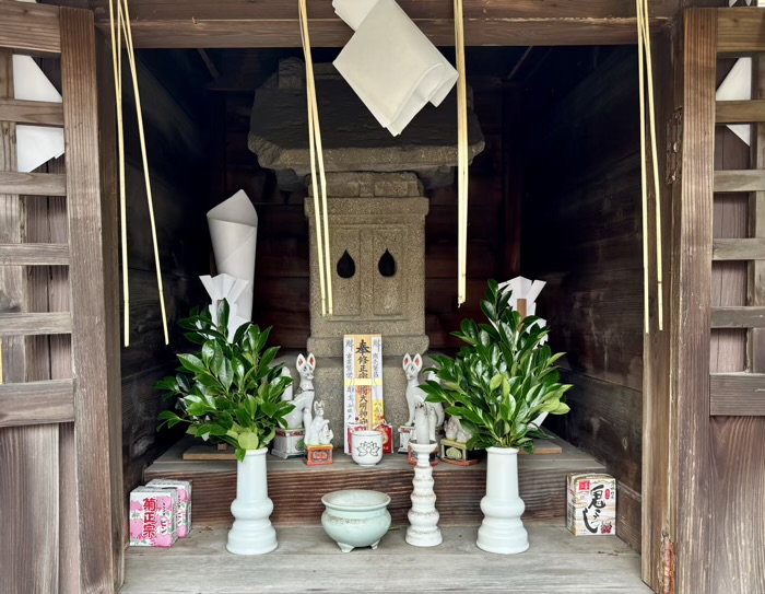 藤沢 長藤山 妙善寺 正一位正宗稲荷大明神
