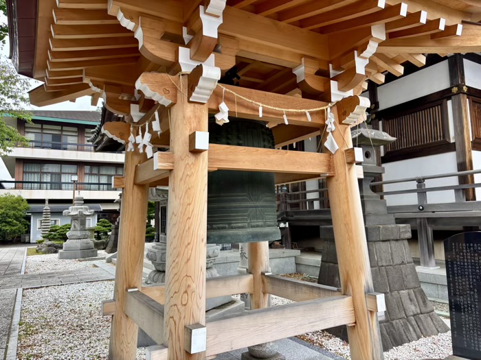 藤沢 長藤山 妙善寺
