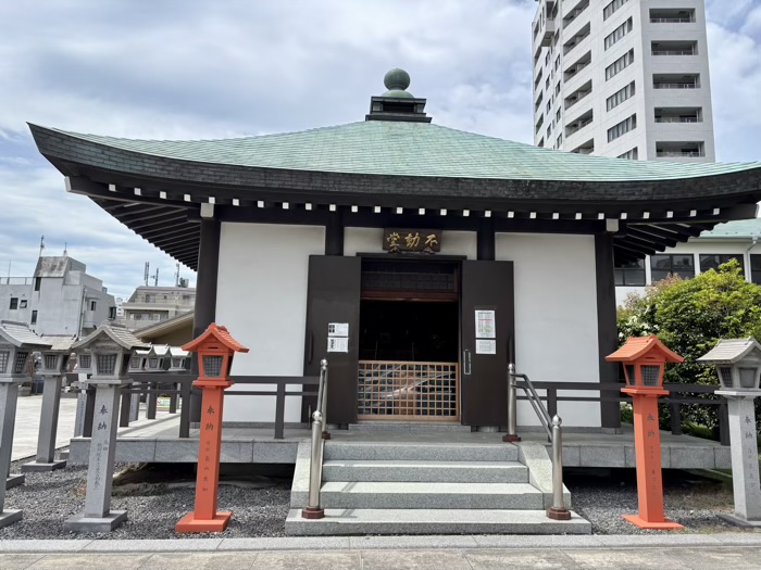 高輪　高野山東京別院　不動堂
