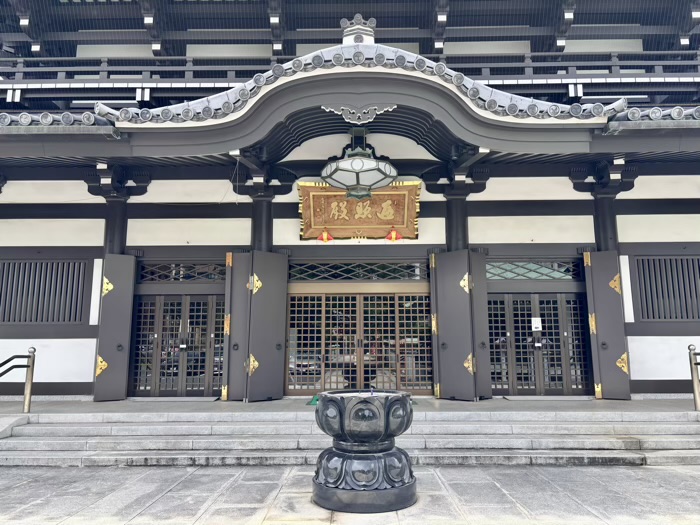 高輪　高野山東京別院　本堂
