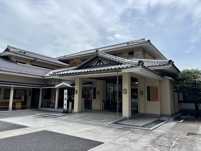 高輪　高野山東京別院