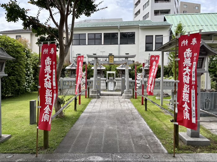 高輪　高野山東京別院　明神社