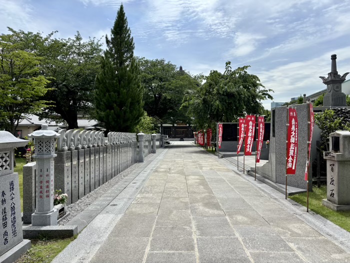 高輪　高野山東京別院
