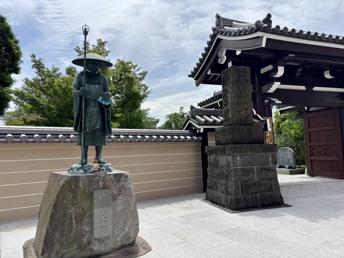 高輪　高野山東京別院