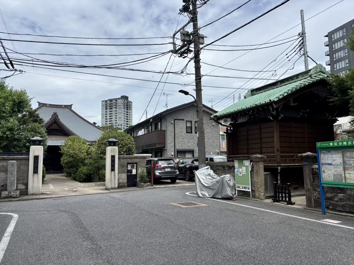 港区高輪　丸山神社