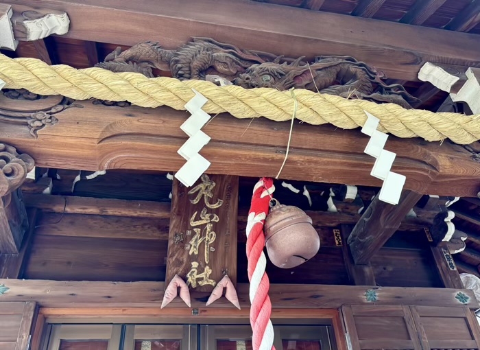 港区高輪　丸山神社