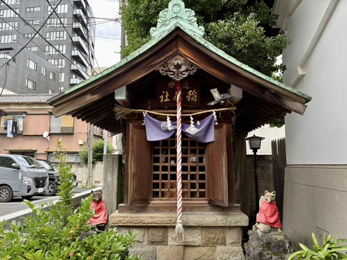 港区高輪　丸山神社　通力稲荷神社