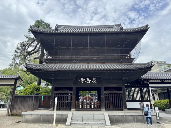 港区高輪　萬松山 泉岳寺　山門