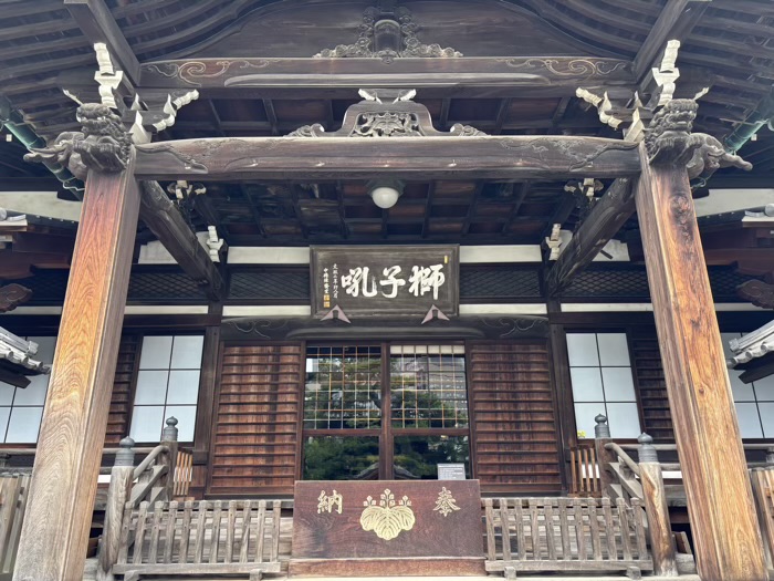 港区高輪　萬松山 泉岳寺