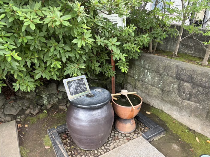 港区高輪　萬松山 泉岳寺　赤穂義士墓地　水琴窟