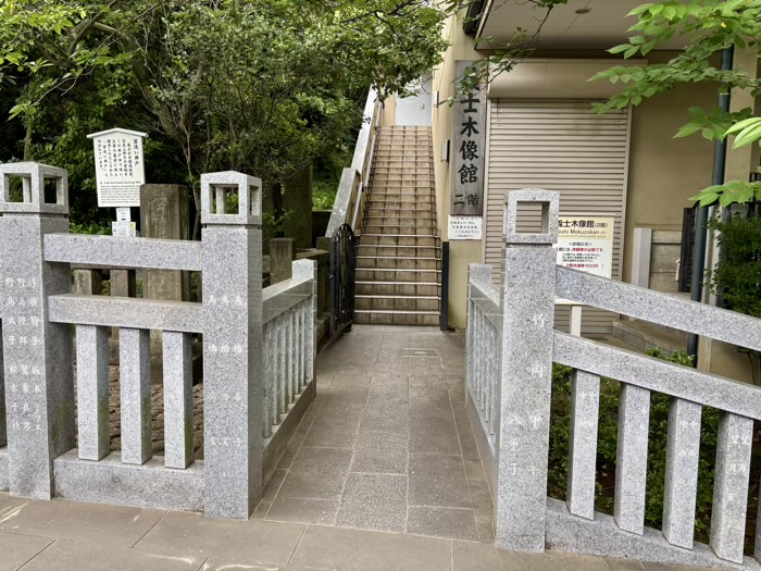 港区高輪　萬松山 泉岳寺　赤穂義士墓地　義士木像館