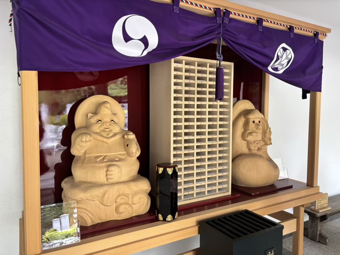 港区高輪　萬松山 泉岳寺　おみくじ　いぬ大黒さま・ねこ恵比寿さま