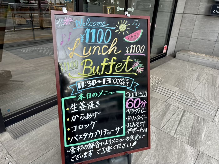 港区高輪　バンブルビーカフェ　ランチメニュー