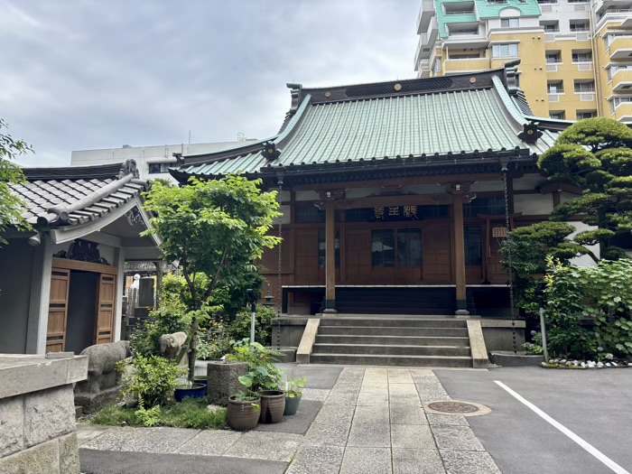 港区高輪　願生寺