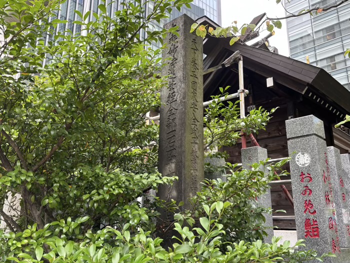港区　御穂鹿嶋神社