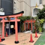 港区　芝浦妙法稲荷神社