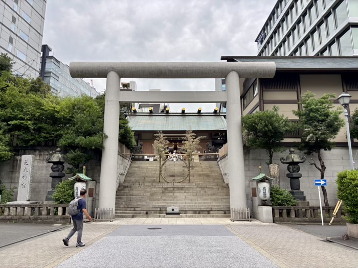 大門 芝大神宮 夏越の大祓